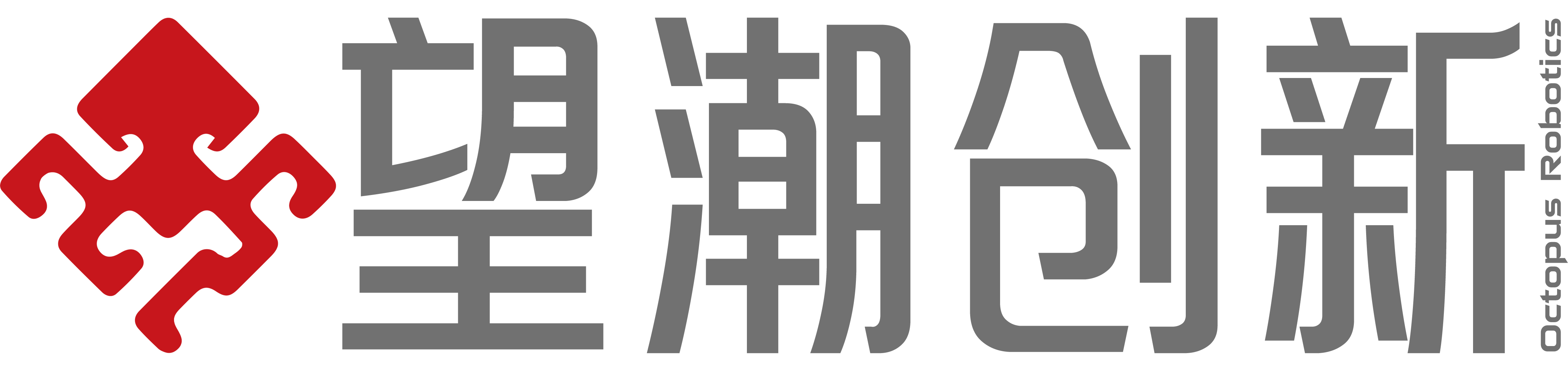 公司Logo