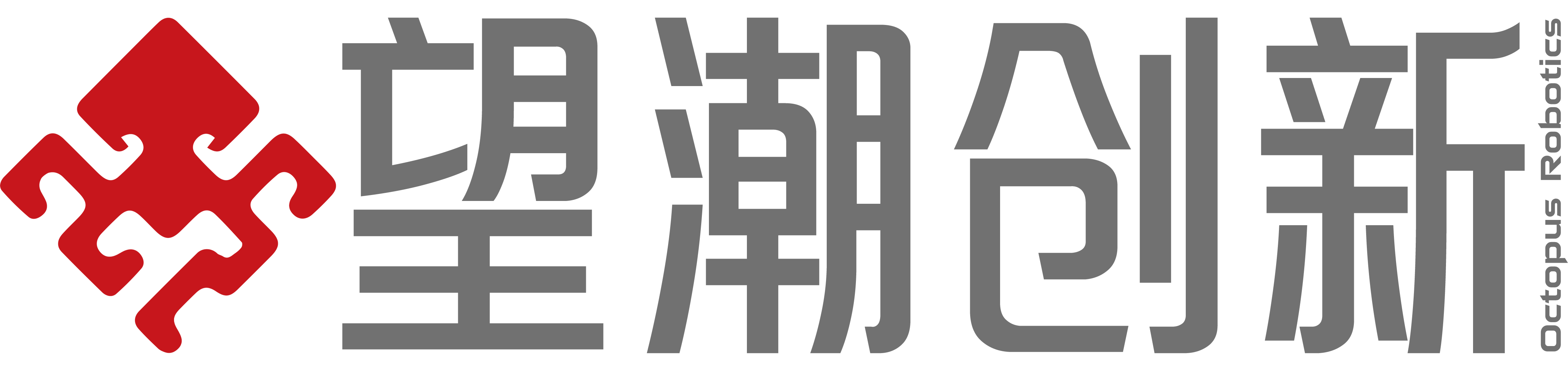 公司Logo